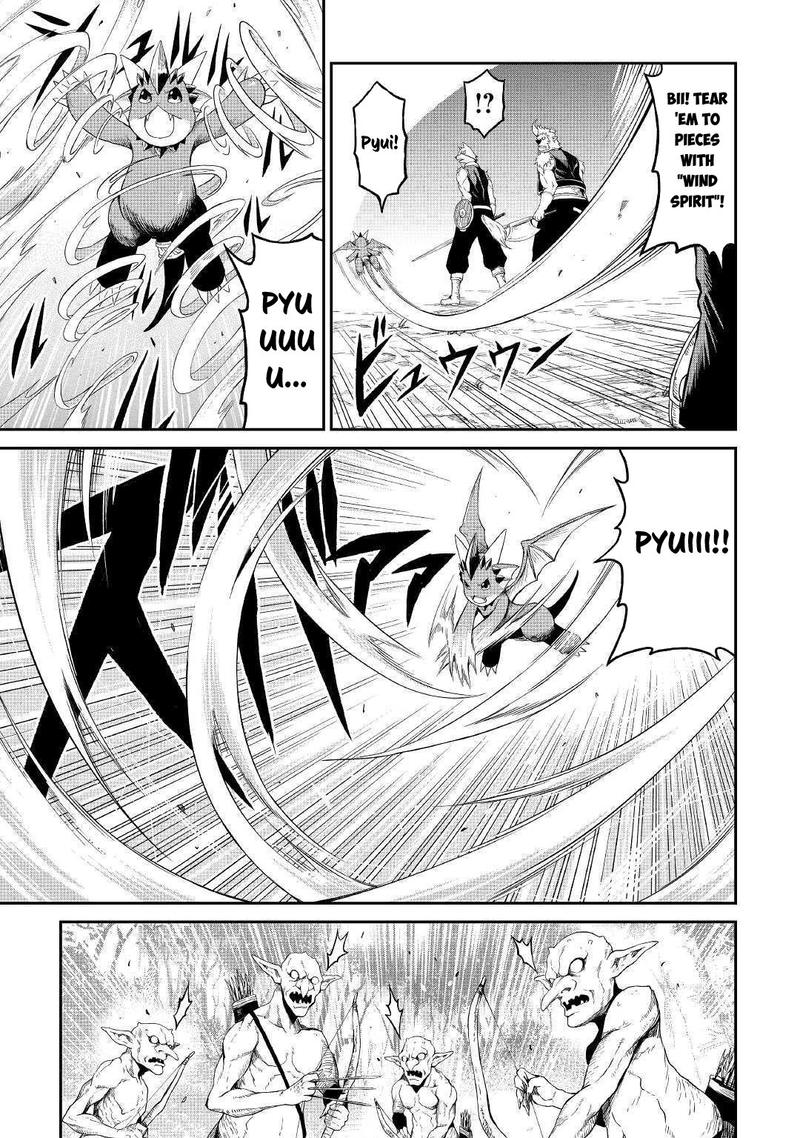 Sozai Saishuka no Isekai Ryokouki - Chapter 17 image 07
